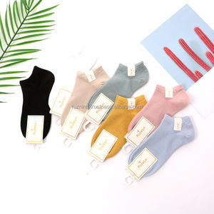 Chaussettes de compression avec ajustement élastique conçues pour améliorer la circulation sanguine pour la course à pied, les sports, les voyages et une utilisation quotidienne longue durée - Product Image 5