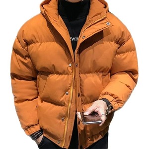 Winter Short Body Women <b>Jackets</b> Customize Style Long Sleeve <b>Cropped</b> Women <b>Puffer</b> <b>Jackets</b> Wholesale Custom Logo <b>Puffer</b> <b>Jacket</b> - Product Image 1