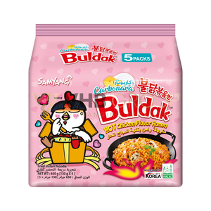 Nouilles Ramen Samyangg au Goût Poulet Piquant en Gros pour le Moyen-Orient - Product Image 6