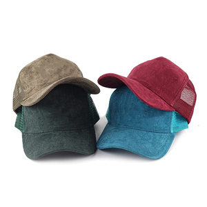 Wholesale Custom 5 Panel Suede Trucker <b>Cap</b> Embroidery Woven Patch Logo Mesh Snap Back Gorras High Quality Mens Trucker <b>Hat</b> - Product Image 1