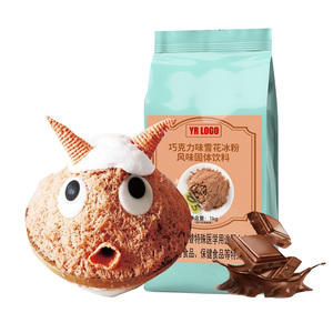 ผงน้ำแข็งรสช็อกโกแลตผสมหิมะสำหรับขนมหวานเกล็ดน้ำแข็ง - Product Image 1