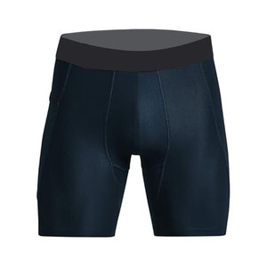 Short de sport pour homme, nouvelle collection, haute qualité, professionnel, doux, respirant, design tendance, performance optimale, best-seller - Product Image 1