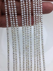 AA Plus Natural <b>White</b> Freshwater Pearl 3-3.5mm Potato Seed Pearl Beads <b>Small</b> Size High Luster Loose Strand Jewelry Making Bulk - Product Image 4