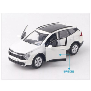 Modèle réduit de voiture KIA Sportage NQ4 - Échelle 1:38 - Jouet de présentation - Product Image 5