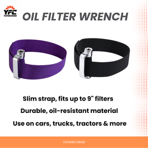 ประแจวงแหวนกรองน้ำมันขนาด9นิ้วเครื่องมือช่างใช้สำหรับมืออาชีพ - Product Image 2