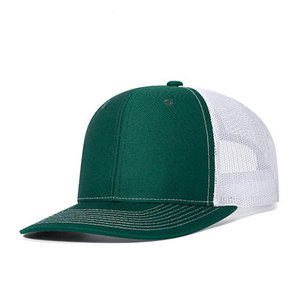 Gorra Trucker Naranja de Malla con Cierre Trasero Ajustable Unisex para Exteriores Casual de 6 Paneles Primavera Verano Color Sólido Bordado 3D - Product Image 2