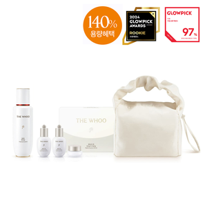 Offre Spéciale 130ml pour l'Essence de Circulation Secrète The Whoo Format Voyage Usage Visage Anti-Âge à base de Ginseng - Product Image 1