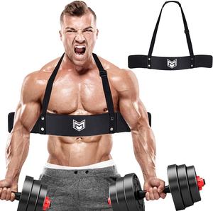 2024 logotipo personalizado levantamiento de pesas brazo Blaster gimnasio Fitness venta al por mayor bíceps Curl brazo Blaster bíceps aislador Blaster para bíceps - Product Image 1