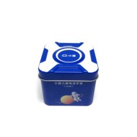 Boîte en métal carrée personnalisée imprimée 90x90x75mm, conteneur de rangement en métal gaufré pour montres connectées et électronique