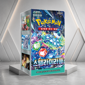 [SV7] Stellar Crown Gioco da Tavolo Coreano, Scatola Booster di Carte Collezionabili - Product Image 2