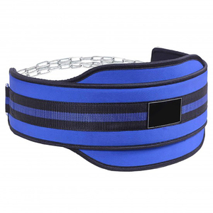 เข็มขัดยกน้ำหนักหนังวัวพร้อมโซ่เหล็กสำหรับออกกำลังกายแบบดิปปิ้ง เข็มขัดออกกำลังกายแบบมีน้ำหนักสำหรับดึงข้อและออกกำลังกายแบบดิปปิ้ง - Product Image 4