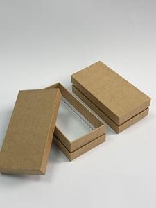 H Leather Rigid Gift Box Set Kraft Paper Rectangle Hot Stamping Logo With Ribbon Fashion Accessories - Product Image 5