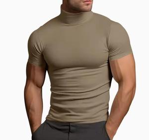 T-shirt décontracté pour homme en polyester respirant 200g à manches courtes, col rond, tricoté, coupe classique, couleur unie - Product Image 1