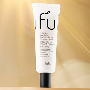 [Dragon Republic] Crème solaire minérale non-nano à l'oxyde de zinc, fini mat, sans huile, végane, pour le visage et le corps, protection physique - Product Image 1