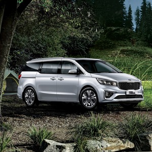 Rejilla de Parachoques Delantero para Kia Carnival, Reemplazo Directo OEM, Construcción de Plástico Duradero, Diseño de Estilo Premium de Fábrica, Ajuste Confiable - Product Image 5