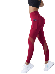 Leggings de Cintura Alta para Mujer, Tejidos con Tela Suave, Transpirables y Ecológicos, Estilo Deportivo, de los Principales Proveedores de Ropa - Product Image 3
