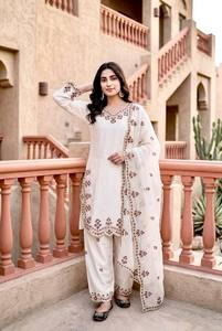 White Embroidered Salwar Kameez Set Long Sleeve Top Palazzo Pants <b>Shawl</b> for <b>Wedding</b> Festival Indian Pakistani Wear - Product Image 5