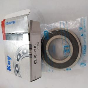 깊은 홈 구조 볼 베어링 공급 업체 6204 ZZ /2RS 하이 퀄리티 베어링 원래 일본 - Product Image 6