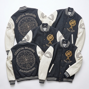 Chaqueta Letterman al por mayor, abrigo universitario de lana color burdeos, con bordado de crema y cuero, para Academia, Guild, Temple, Portico, Ionic Order, Capital - Product Image 5
