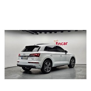 Audi Q5 40 TDI Quattro Premium 2023, 39,384 km, Diésel, Asientos de Cuero, Volante a la Izquierda, Cámara Trasera - Product Image 2