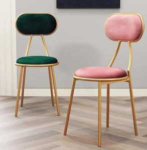 Modern Pale Blue Armchair Gold Metal Frame Velvet <b>Padded</b> Dining Chair Designer Cafe Chair Elegant Restaurant Seating Seating Pot - Product Image 4