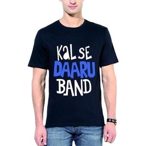 T-Shirt imprimé de haute qualité pour hommes 100% coton Logo personnalisé surdimensionné vente chaude bas quantité minimale de commande en gros OME qualité d'exportation - Product Image 3