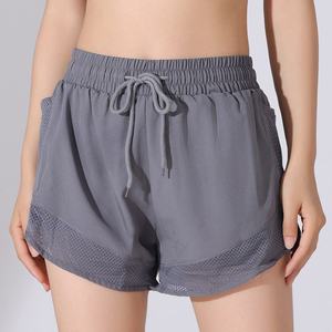 Women's High Waist <b>Purple</b> Knitted Shorts With Drawstring Pockets Sporty Solid Breathable Fit - Product Image 3