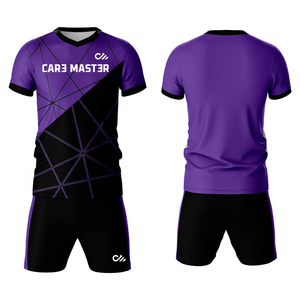 ชุดยูนิฟอร์มรักบี้สั่งทำ CARE MASTER ระบายอากาศได้ดี เป็นมิตรกับสิ่งแวดล้อม ซับเหงื่อได้ 100% โพลีเอสเตอร์ ราคาขายส่งสำหรับทีม - Product Image 1