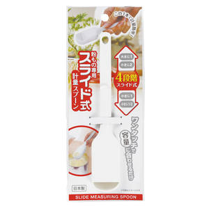 Misurino strumento essenziale per misurazioni Accurate - Product Image 1