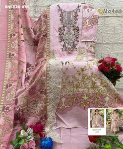 Nuevo Conjunto de Salwar Kameez y Dupatta de Algodón con Estampado y Bordado, Compra en Línea en India - Product Image 5