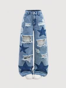 Jeans vintage en coton de haute qualité, coupe droite, style streetwear, fabricant OEM, logo personnalisé, denim délavé - Product Image 4