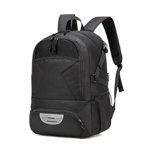 Mochila Escolar de Baloncesto de Tela Oxford Moderna y Duradera, Dos Tamaños, para Estudiantes de Primaria y Secundaria - Product Image 6