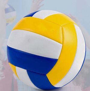 Splihome Volleyball Professional Competition Volleyball For Beach Outdoor indoor A - Product Image 5