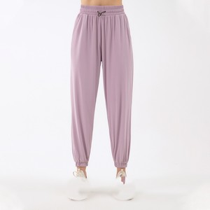Custom Light Green Women High Waist <b>Harem</b> Pull On <b>Trousers</b> Relaxed Fit Cuffed Ankle Casual Pants Wholesale Clothing USA UK EU - Product Image 4