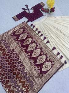 Modern Wedding Special Trending <b>Lengha</b> Saree Blouse Fabric Jeweled Silk 1.5 Mitar Fancy Motiwork Quick Dry (Unstitched) - Product Image 6