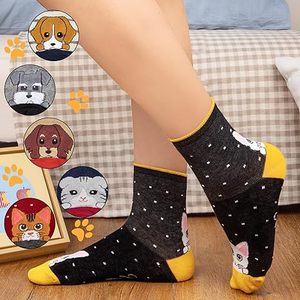 High Quality Men's Winter Casual <b>Socks</b> Breathable Comfortable Knitted Spandex/Nylon Snagging Resistance Custom Color Logo OEM - Product Image 5