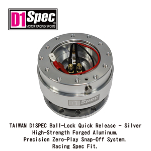 TAIWAN D1SPEC Ball-Lock Quick Release - Aluminium forgé haute résistance argenté. Système de fixation à rupture rapide de précision sans jeu - Product Image 3