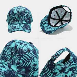 Gorra de Béisbol de Algodón con Estampado Floral, Unisex, Casual, para Primavera/Verano, Transpirable, con Bordado Personalizado - Product Image 5