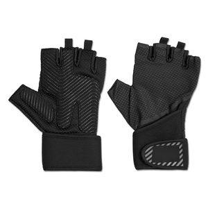 Professional Gym <b>Weight</b> <b>Training</b> <b>Gloves</b>, Breathable Anti-slip Fingerless Fitness Gym <b>Gloves</b> With Wrist Protection - Product Image 1