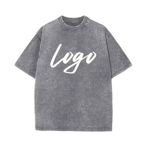 Camiseta de punto extragrande 100% algodón con lavado ácido, en blanco para impresión POD, premium, ecológica, cómoda y elegante, al por mayor - Product Image 1