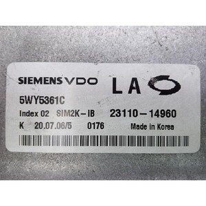 Module de commande moteur SM5 EX1/DF 2005-2010 d'occasion ORIGINAL 2311014960 - Product Image 2