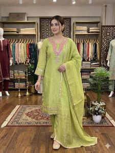 Salwar Kameez en soie orange pour femmes, col en V, broderie, manches courtes, longueur cheville, style ethnique pour tous les jours, style Inde Pakistan - Product Image 5