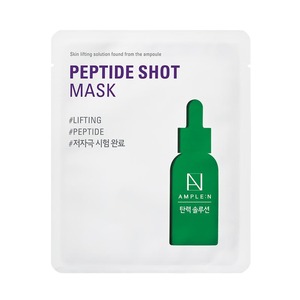 Ampoule anti-âge coréenne K-Beauty 25 ml, masque facial fonctionnel N Peptide Shot - Product Image 1