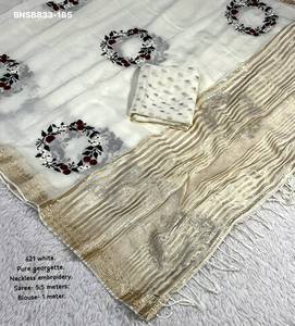 ชุดส่าหรีผ้าจอร์เจตต์ปักลายพร้อมเสื้อคลุม ดีไซน์ทันสมัย สวยสง่า คอลเลคชั่นล่าสุด จากซูรัต ซารี เลิฟ - Product Image 2