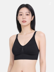 Sujetador de lactancia Bmama negro manos libres, inalámbrico, de algodón, para maternidad, compatible con extractores portátiles, copas A-B OE - Product Image 4