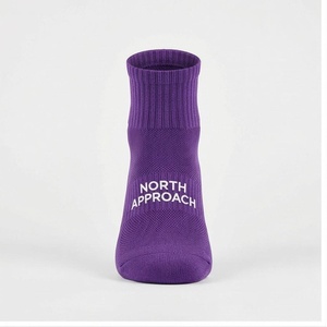 North Approach Chaussettes courtes respirantes en tricot avec imprimé lettres pour adultes, usage quotidien décontracté - Product Image 1