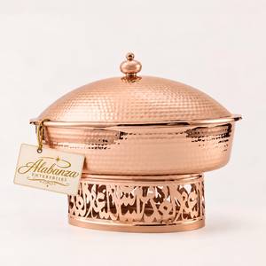 Plat de service décoratif de luxe en acier inoxydable martelé, écologique et durable, avec couvercle et socle à motif ajouré arabe pour aliments - Product Image 3