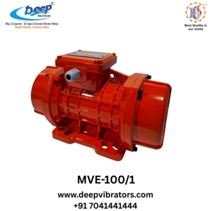 มอเตอร์สั่นสะเทือนอุตสาหกรรม MVE100/1 ประสิทธิภาพสูง โครงสร้างทนทาน การสั่นสะเทือนที่มีประสิทธิภาพ ใช้งานได้หลากหลาย สีน้ำตาลและสีเทา - Product Image 3