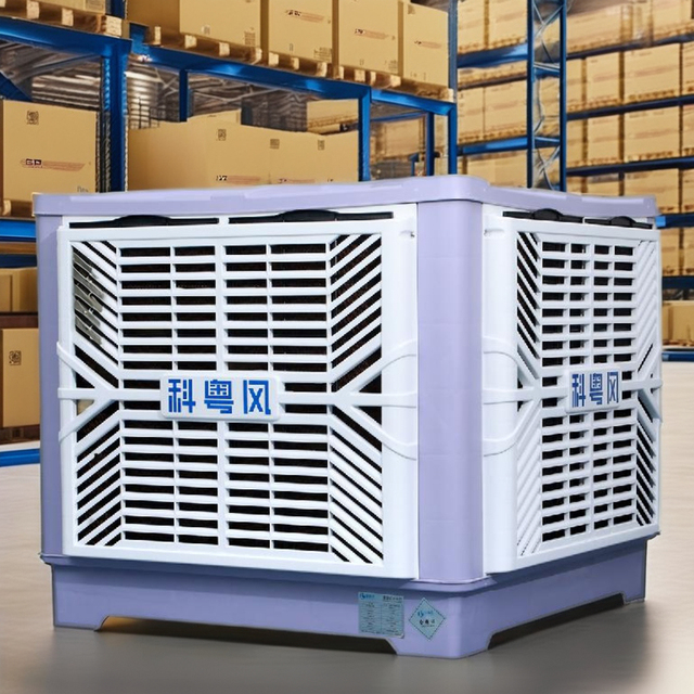 Bottom Air Outlet Best Swamp Cooler 18000m³/h Industrial Portable Air Cooler for Farm Livestock Cooling Solution