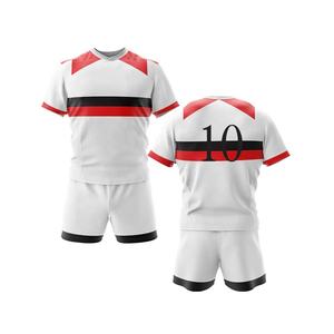 Ensemble d'uniformes de rugby personnalisables blanc, vert et noir, impression par sublimation, polyester respirant, maillot et short de sport unisexe pour adultes, 10 hommes. - Product Image 6